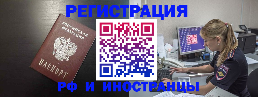 форма 3 в Аше
